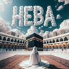 hiba.mohamed74
