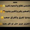 mohammed20319