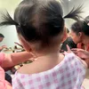 evianngpicks