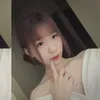 nmaiiuu