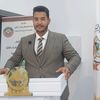 زليتن الحبيبة
