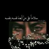user4250030581972