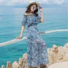 Thời trang nữ Nalisa86
