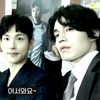 leosive1