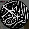iiqra87