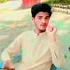 isfaq2300
