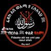 mudin12345678923r