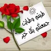 user1109501094819