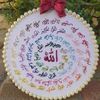 chahidafersi852