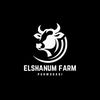 elshanumfarm