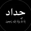 user2679820821617