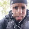 sl_wd2