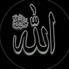 islamrappel860