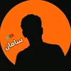 سامان كوماندو | 🇵🇹 * Saman
