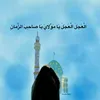 seyyedehhashemi_313