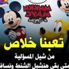 user5162934391900