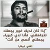 brahimbenkahla8