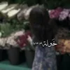 _.k7wl