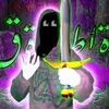 sadoxmk