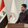 علي أبراهيم|Ali lbrahim•