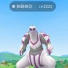 user2636691799149