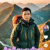 sdyut2519