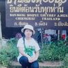nantidakampho