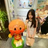 _yeumotnguoigiandoi