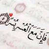 fares.mahmoud838