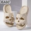 ieago2