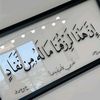 user3301375198542