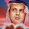 alqazeunsfp