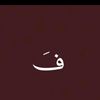 user684492435260
