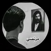 fatensalem67