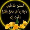 user403817819862