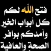 souassiabdelghani.com