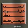 0xnaa7