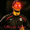 jeaebx_7