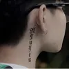 hyuhyuu4
