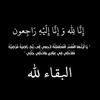 saifaleslm