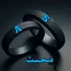 Mirza Farah