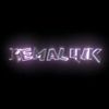 kema_offical