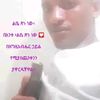 yosefa.tesefaye777kmbat