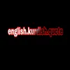 english.kurdish.quote