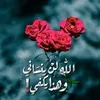 user6117451812784