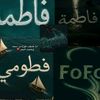 zainabbb340