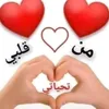 user6107833806220