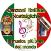 🎵CANZONI ITALIANE NOSTALGICHE