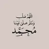 mohamed.ahmed9432