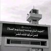 mohamed.hd976